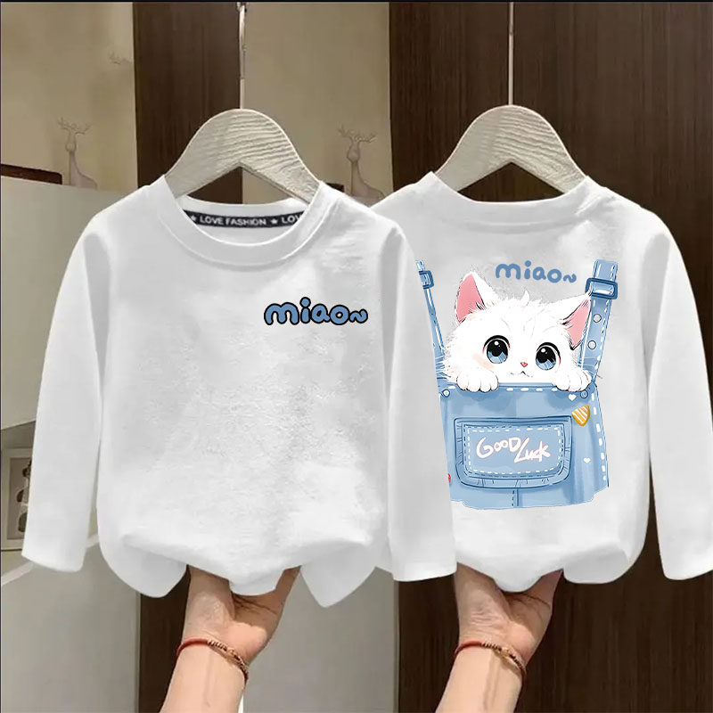 儿童春秋装纯棉长袖T恤可爱女童宽松上衣中大童春秋款百搭打底衫