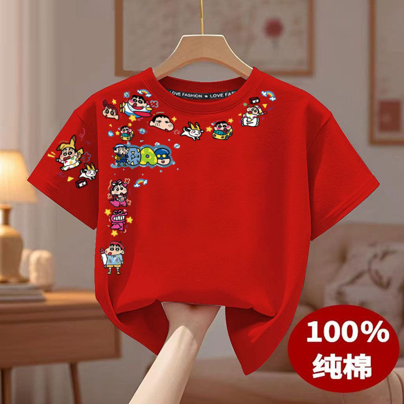 【100%纯棉】儿童短袖t恤男女童新款上衣夏季纯棉中大童夏款半袖