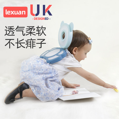 乐萱防摔护头帽透气轻便