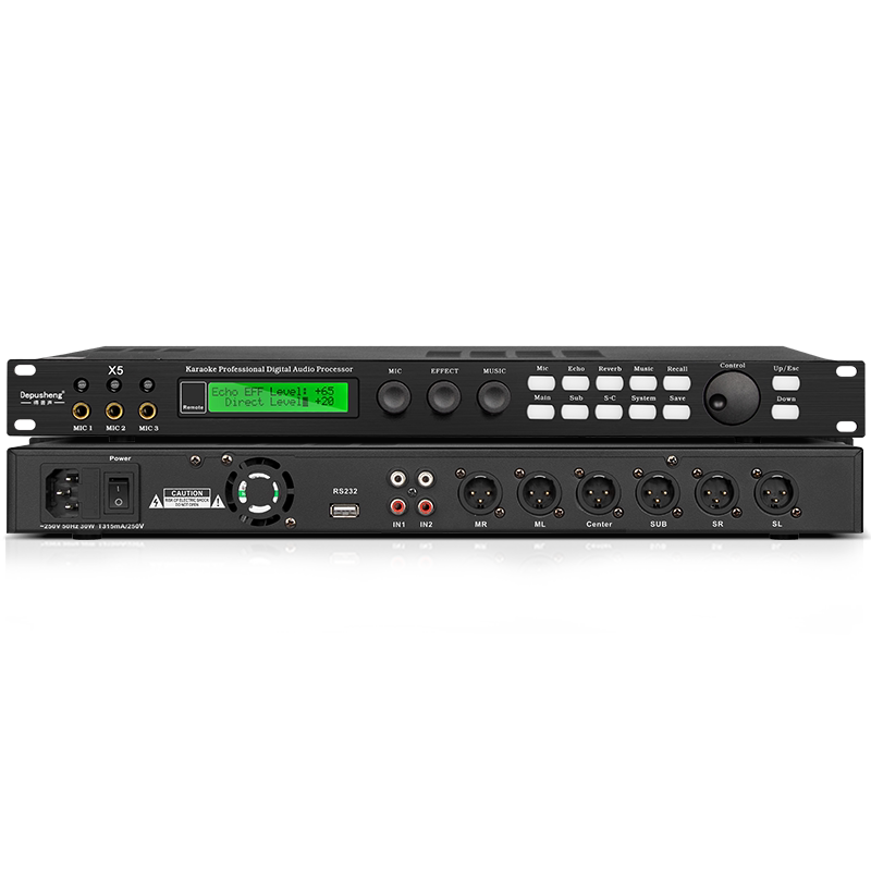 得普声X5前级效果器专业K歌混响防啸叫数字音频处理器家用KTV舞台