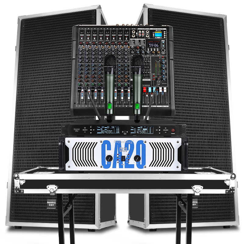 得普声D815专业舞台音箱单双15寸演出hifi户外钕磁全频音响套装