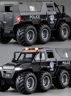 大号装甲警车玩具越野车合金车救护车小汽车儿童110特警察车男孩