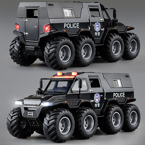 【合金八轮】装甲特警车男孩玩具