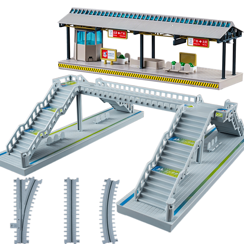 轨道高铁玩具火车超长1380CM动车地铁高铁和谐号轨道模型男孩玩具