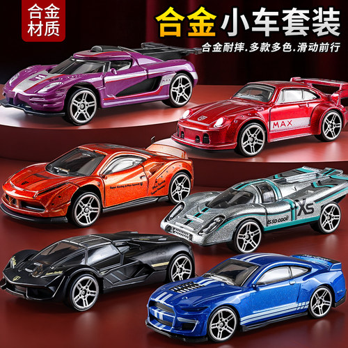 【164】合金车模跑车小汽车模型