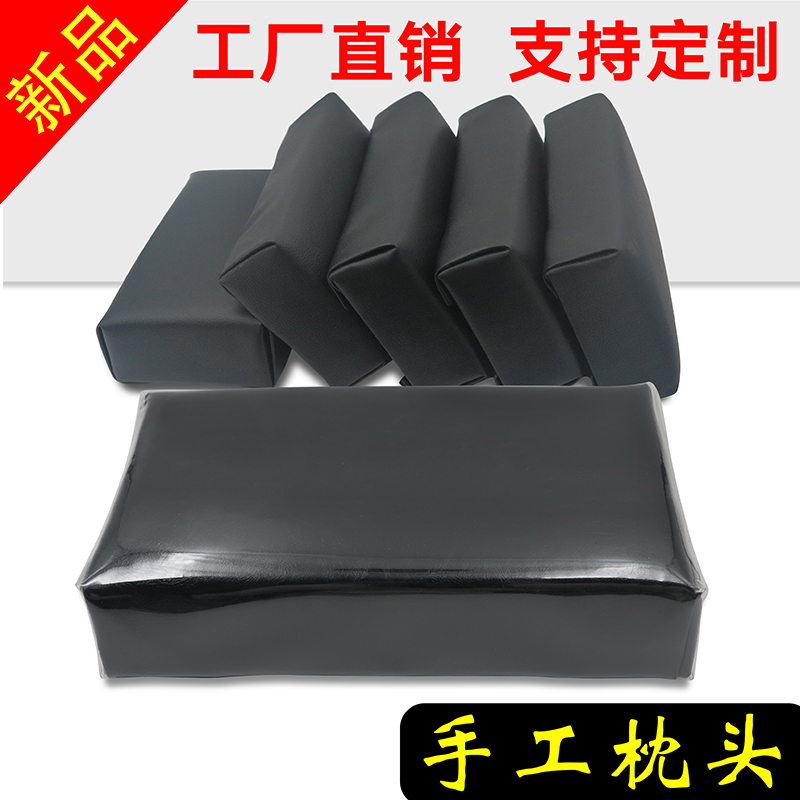 发廊洗头床枕头防水软枕