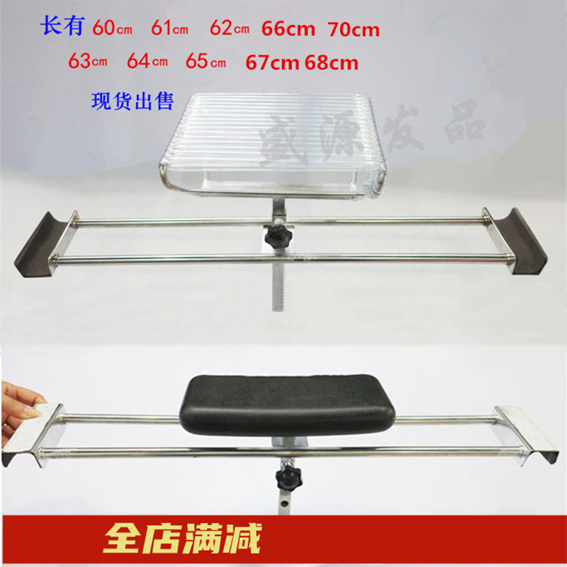 发廊理发店/全躺泰式洗头床枕头/不锈钢长架子胶管枕/调节防水枕/