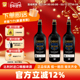 比利时进口啤酒 2024纪念版 Chimay过桶智美蓝帽750ml2022 2023