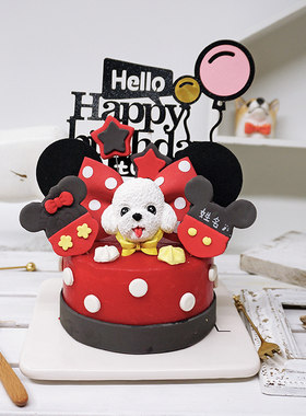 讨喜师傅原创宠物生日蛋糕狗狗猫咪纯手工零食红色米奇可爱无添加