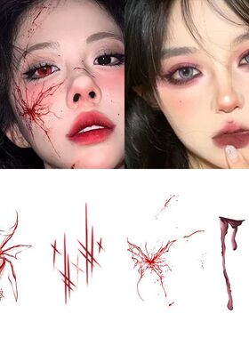 万圣节妆造纹身贴男女高级感原创逼真彩色贴纸化妆配饰可水洗拍照