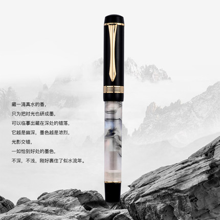 梦特娇世纪钢笔高档树脂男女士商务书法硬笔学生练字专用美工笔