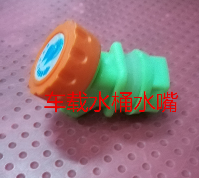用于12L/18L/22L方形户外大桶水上，食品级全新料含硅胶密封圈饮水龙头，保证不漏水，放心使用！