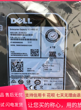 DELL戴尔4T SATA 7.2K ST4000NM0265 0MWHY9 MWHY9原装企业级硬盘