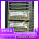 2933 DDR4 3200 SODIMM 32G笔记本内存条 2RX8 2666 SK海力士32GB