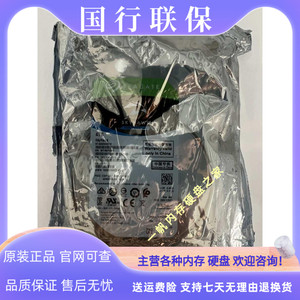 正品国行希捷酷鹰ST4000VX013 4TB 3.5寸SATA 256m高清监控硬盘