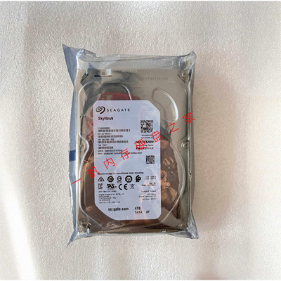 原装希捷 ST4000VX000 4TB 64MB 4T SATA CMR垂直录像机监控硬盘