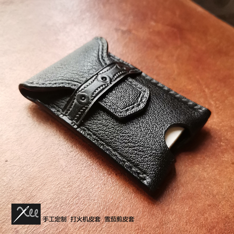 XU手工定制真皮套羊皮黑扣带保护套适用于芝宝等多款打火机包邮