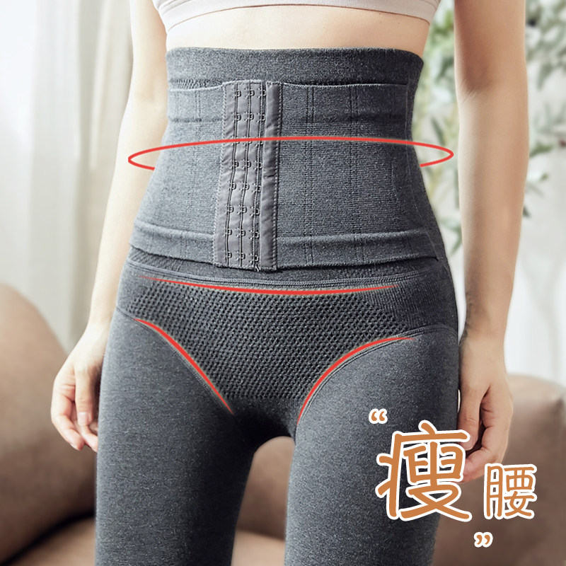 排扣束腰打底裤棉高腰收腹女外穿加厚加绒秋冬保暖压力瘦腿连裤袜