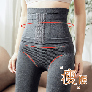 排扣束腰打底裤 袜 棉高腰收腹女外穿加厚加绒秋冬保暖压力瘦腿连裤