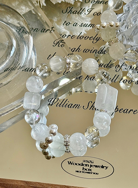 天然白幽灵手链女款单圈手串饰品礼物送女友闺蜜生日礼物