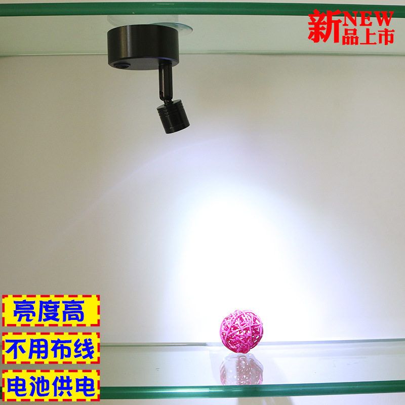 玻璃展示柜led灯珠宝柜台小射灯婚庆路引灯柜内灯无线电池灯