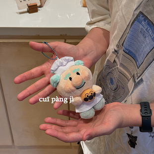 日本xdkt面包超人可爱果酱爷爷毛绒挂件玩偶书包挂饰情侣钥匙扣