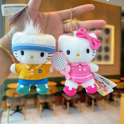 丹尼尔包包挂件钥匙扣挂件挂饰