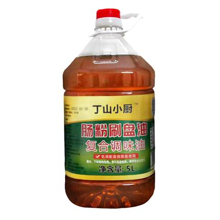 丁山小厨石磨肠粉刷盘油 肠粉起盘油 凉皮河粉刷盘油肠粉底油