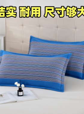 老粗布加厚加大信封枕套一对装
