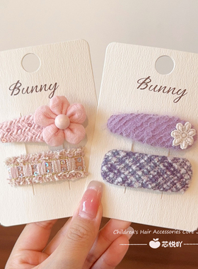 韩版小号布艺BB夹发夹甜美百搭花朵发饰小女孩刘海夹