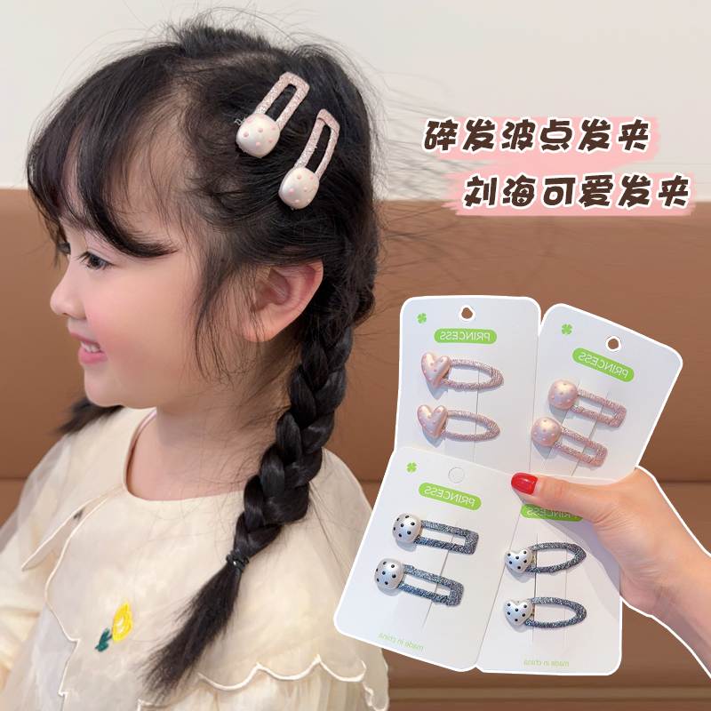 新款儿童发夹不伤发BB夹爱心