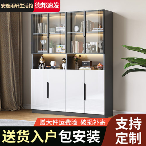 书柜带玻璃门客厅一体靠墙定制轻奢酒柜置物储物柜实木书架展示柜