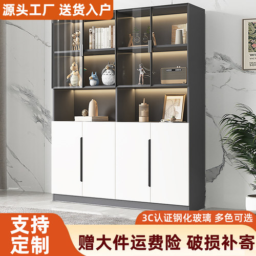 书柜落地置物储物柜定制酒柜展示柜带玻璃门防尘客厅一体整墙柜子