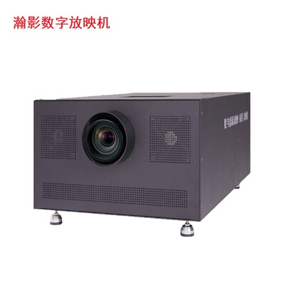 激光光源户外电影放映机瀚影