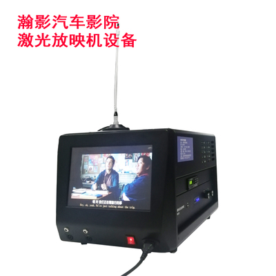 汽车影院加盟露天电影
