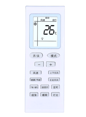 适用格力空调遥控器YB0F2