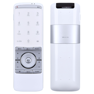 适用康佳电视机遥控器