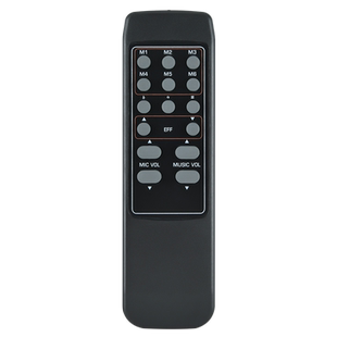 全新适用韵乐x3 x5前级效果器遥控器 VT-6100、3800前级处理器遥控器板