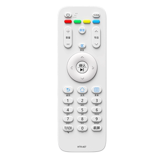 适用海尔液晶电视机遥控器万能通用MOOKA摩卡统帅模卡HTR-A07 A07M A07B HTR-U16A LE55A7100L 32A7100L