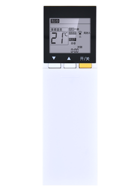 适用三菱电机空调遥控器