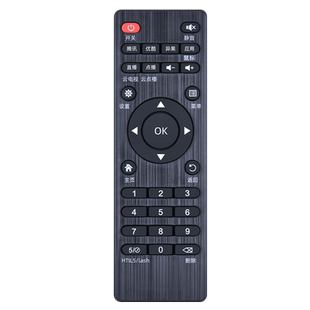 ACC适用奇异果TV网络播放器机顶盒遥控器V5 V8 V6 X7 X800 I3 I5 Q8  V9 M10 K8 K11 K9摇控板