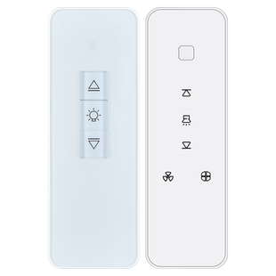 ACC适用AUPU奥普电动晾衣架遥控器通用莱圣自动升降晒衣杆晾衣机摇控板LCDB6080A-G/B-G LTA2120A LTA4120A