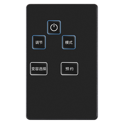 适用美的电热水器遥控器