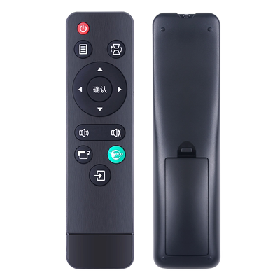 适用光峰投影仪遥控器