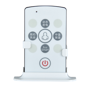 适用海尔电热水器遥控器0040400733W/BP/G/U/A/C/F/L/M/NA/NC/PE/QA/S/TC/UA/WA/WC/PC通用统帅卡萨帝控制器