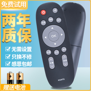 55CE590A1 适用SANYO三洋液晶电视机遥控器KXAFQ 48CE1210M 55CE5512H3 42CE2532A1 32CE5220H2