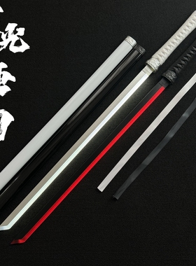 新款唐横发光发光袖白雪光剑流苏带灯充电白cos白色木刀带鞘拔刀