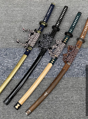 太刀带鞘居合道剑道木刀剑武士刃训练习花梨实木剑道拔刀剑不开刃