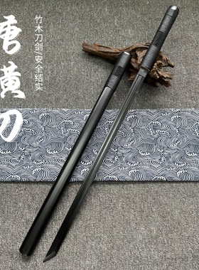 唐横木刀直款全系列合集竹刀花剑国风古风派拍摄道具汉剑武士刃
