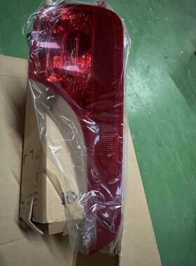 双龙新款路帝后杠杠灯stavic s1韩国原装进口汽车配件双龙配件